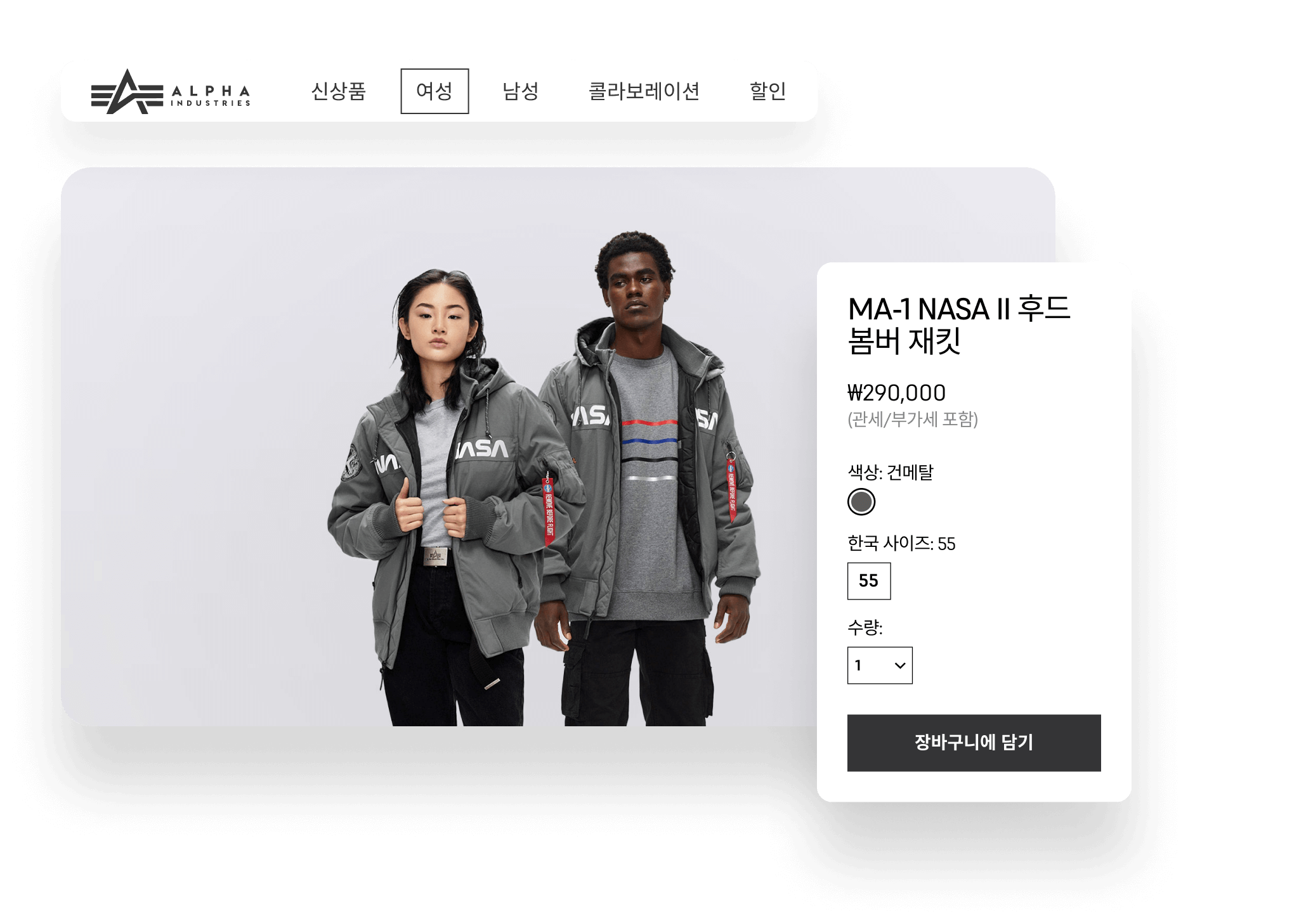 What brands expanding globally do next.